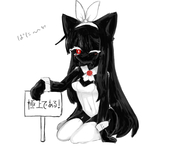 うたかた🫧