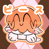 こんトーン
