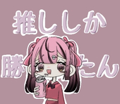 ‎꜀( ꜆ -ࡇ-)꜆みんちゃ