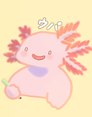 しろこめ