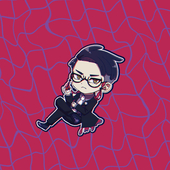狭間