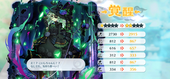 sdvx_mania(マニア)