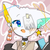 まる
