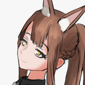 めれた