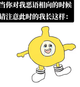 唐小年
