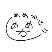 め
