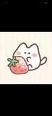 なな