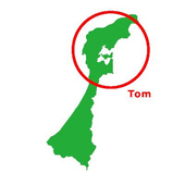Tom・北・石川