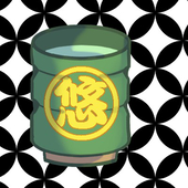 悠茶