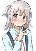 うめ