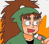 へち