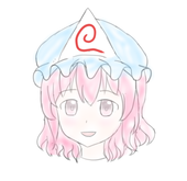 みかん