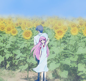 みたま
