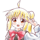 らびつまん