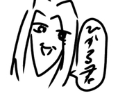 自称神絵師