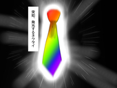 ラムラムネ
