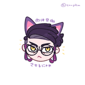 ちゅぽ
