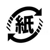 回収