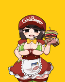 ぎうにうらて