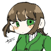 ちょこ