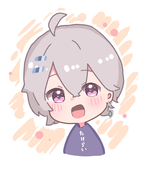 たけらい