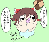 れいみゅ大好き