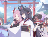 なましさん