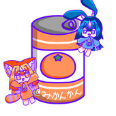 みかんかん