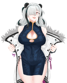Vangu
