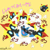 Dr.ディーラ