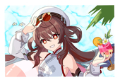 クリサ