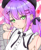 Ato あと
