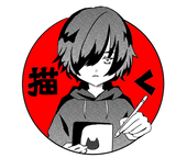 小眠田にゃん太郎