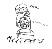 セクシー歯科