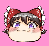 グワバラ