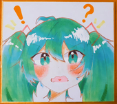 おちゃ