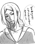 あい