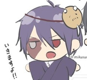 みくすけ