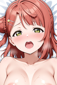 ぬまんちゅ