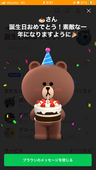 翼