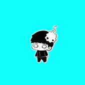 かんの