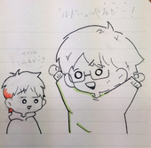 ただっち