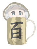 こときんばぁむ