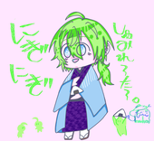 ぷるも。