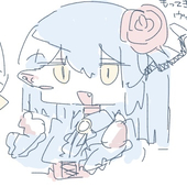 rinq