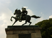 Hatsuyuki