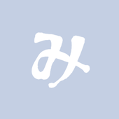 御影