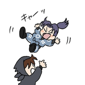 凛