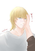 セナ