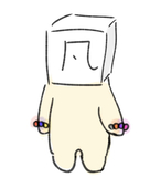 りのこ